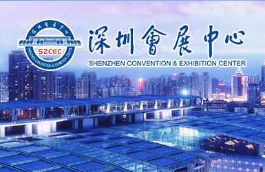 電子科技企業通用整站模